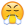 Emoji Smiley 36